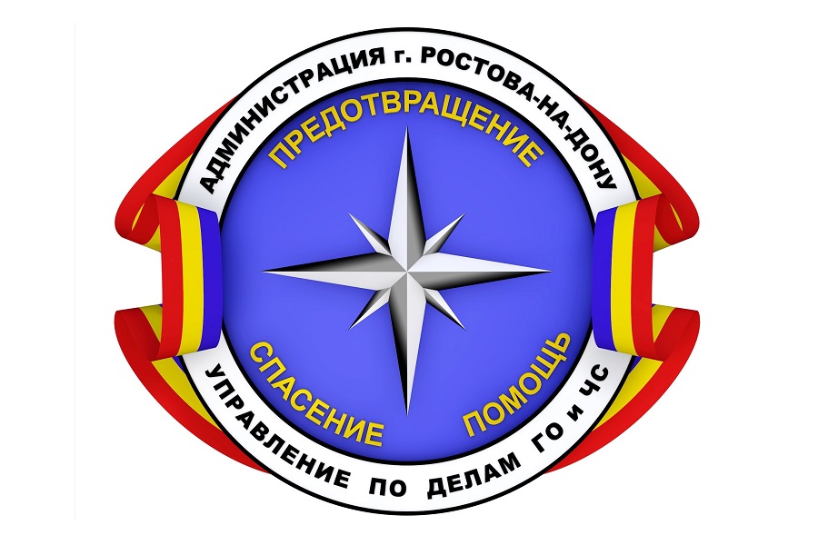 ПАМЯТКА о водоохранной зоне водных объектов!